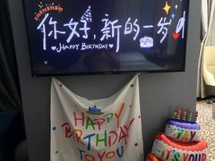-连云港苏宁索菲特酒店