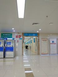 -河南中医药大学第一附属医院·皮肤美容