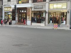 -海椰茶居(海印缤缤广场店)