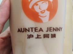 厚芋泥波波奶茶-沪上阿姨·精选茶饮(万新村店)