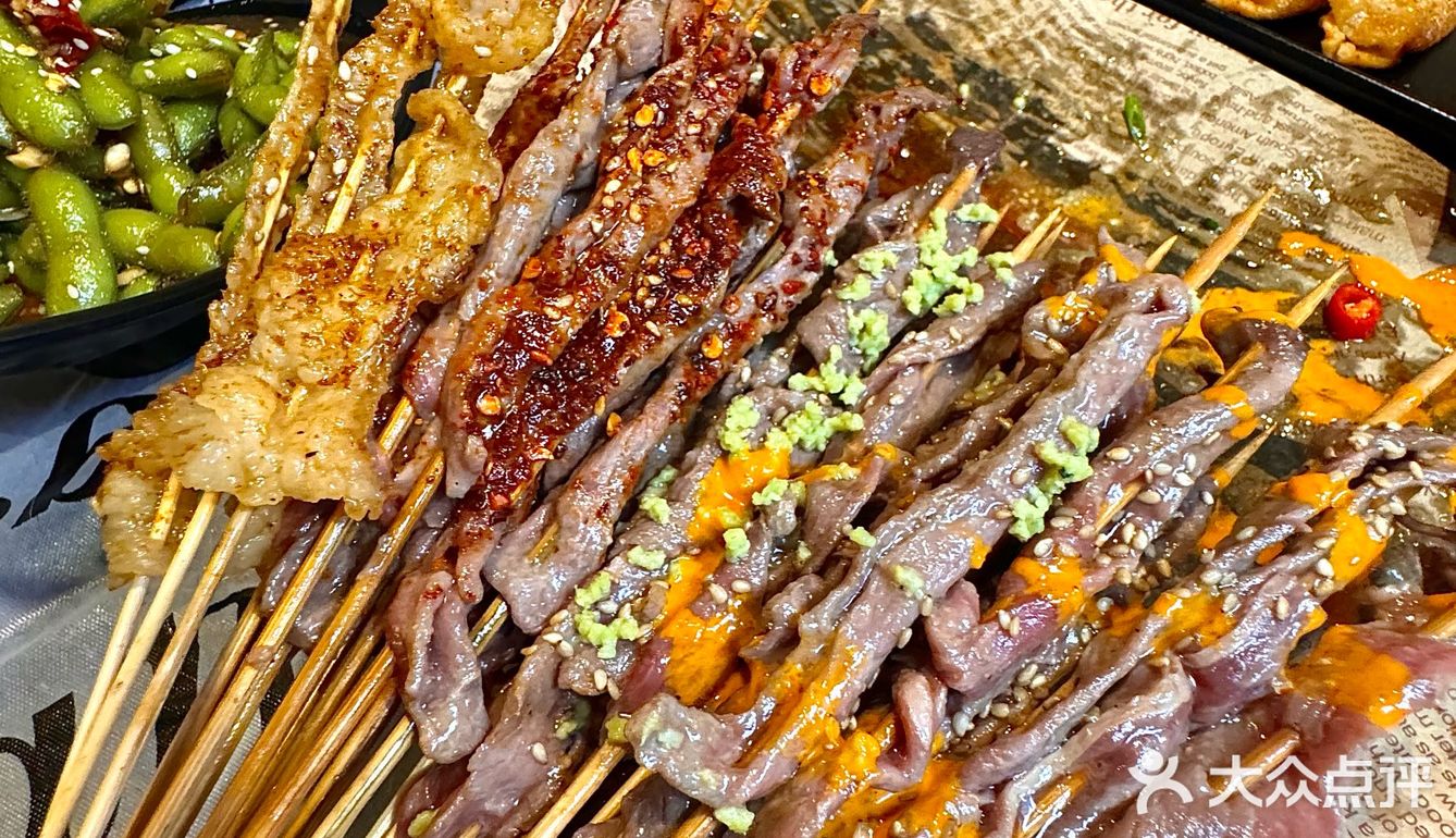 开了开了！武汉终于…湿辣牛肉[流泪][流泪]