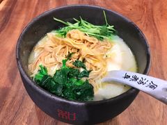 野生笋衣捞面-和府捞面(东直门银座店)