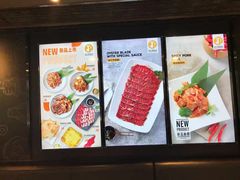 -新石器烤肉(百联川沙店)