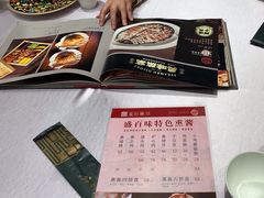 -盛百味·家宴餐厅(霸州分店)