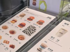 -JPG canteen(广州寺右公馆店)