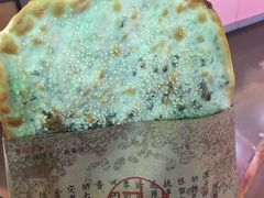 -阿甘锅盔(中关村食宝街店)