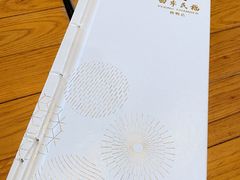 -四季民福烤鸭店(前门店)