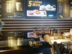 -麦当劳(农光里店)