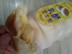 -蒲公英(象山北路店)