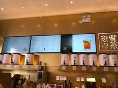-奈雪的茶(漫广场店)