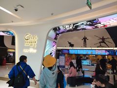 -中影国际影城(西溪印象城CINITYLED店)