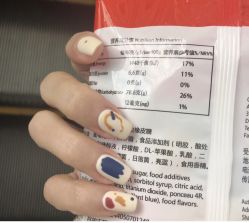 -Pink You美甲美睫纹绣定制中心