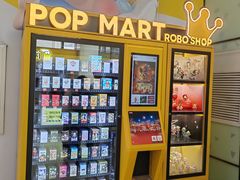 -新荟城(望京店)