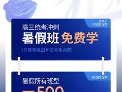 -不胜寒画室·专业美术艺考(浦东校区)