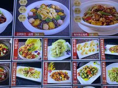 -益利大酒楼(井岸店)