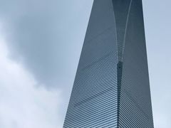 -上海柏悦酒店