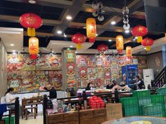 -江湖黑大兔(杨家坪店)