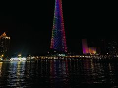-珠江夜游广州塔·中大码头