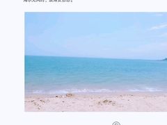 -青岛第二海水浴场