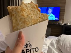 烤红椒火腿芝士可丽饼-PAPITO(泰兴路店)