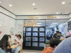 -达美乐比萨(双安店)