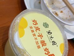 -紫光园·烤鸭·北京菜(团结湖店)
