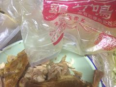 -鸡打鸣熏鸡系列(总店)