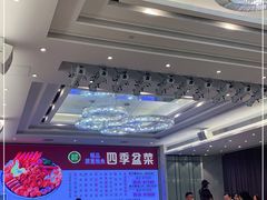 -金翠皇宫粤菜·点心·海鲜(科技园店)