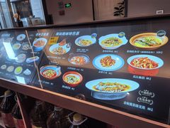 -湘知湘味(岳麓山店)