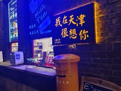 -大象厨房(重庆道店)