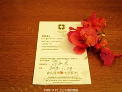 -三亚亚龙湾雅高美爵酒店