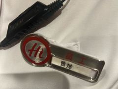 -海底捞火锅(杭州越界锦和大厦店)