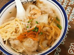 -长人馄饨铺(解放街店)