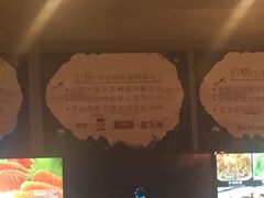 -海小馆海鲜餐厅(茂业百货店)