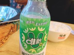 -愉肴麻辣香锅(中山路店)