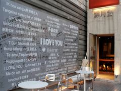 -霁月台现烤猪肉脯(万达茂店)