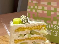 -夏佐CHASEL(横店康庄路店)