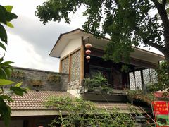 -老茶树山水庭院火锅(126店)