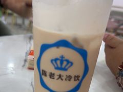 -陈老大冷饮厅(金街广场店)