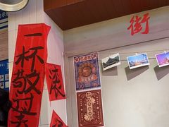 -巴卤社老火锅(财富店)