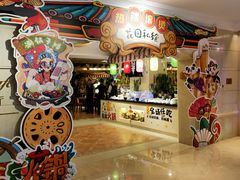 -国宾酒店-花园咖啡自助餐厅(北营房中街店)