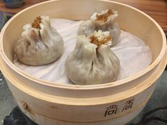 -尚香汤包文博馆(合兴路店)
