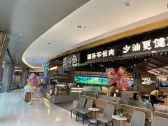 -滇色蒸汽石锅鱼(京华城店)