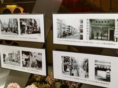 景观位-太平馆餐厅(尖沙咀店)