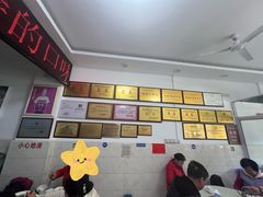 -元谋凉鸡店(百年老店)