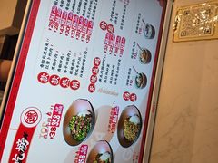 -德天顺盖码饭(人民西路店)