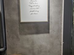 -素匠泰茶(三里屯SOHO工体奶茶店)