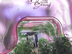 -天河城购物中心