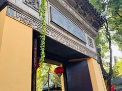-无锡惠山寺
