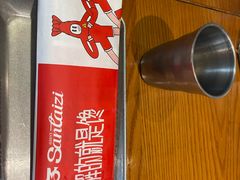 -三太子地摊烧烤·小龙虾(北蔡店)